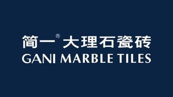 中國品牌咨詢與策劃公司綜合實(shí)力排行榜 洞察品牌戰(zhàn)略與會展承辦的領(lǐng)軍者