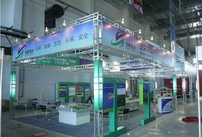 長沙專業(yè)搭建服務(wù) 一站式解決婚慶、戶外活動與會展需求