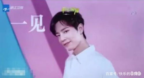 肖戰(zhàn)曬堅(jiān)果引爆熱榜，品牌豪橫登陸五大衛(wèi)視