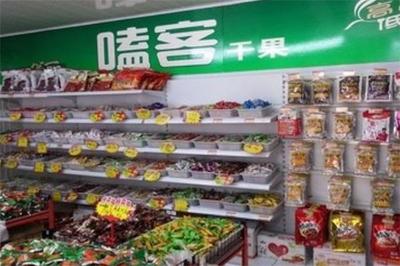 嗑客干果 探索堅(jiān)果的健康與美味世界